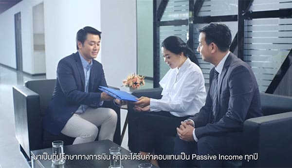 สร้าง Passive income แบบไม่ต้องลงทุนและไม่เสี่ยง… คุณทำได้