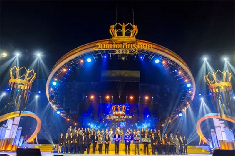 เวทีแห่งเกียรติยศของไทยประกันชีวิต